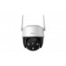 Imou Cruiser 4MP (S42FP) 2K H.265 1080P Pan & Tilt Active Deterrence w/IP66 Weatherproof