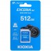 KIOXIA EXCERIA G2 UHS-I SDXC 512GB 記憶卡 (U3 V30) R:100MB/s W:50MB/s KIOXIA EXCERIA G2 UHS-I SDXC 512GB 記憶卡 (U3 V30) R:100MB/s W:50MB/s