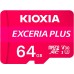 KIOXIA EXCERIA 64GB PLUS G2 microSDXC 記憶卡