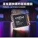Crucial P310 2TB PCIe Gen4 NVMe 2230 M.2 SSD