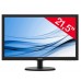 Philips 223V5LSB2 21.5 inch LCD Full HD Widescreen Monitor Philips 223V5LSB2 21.5 inch LCD Full HD Widescreen Monitor