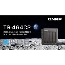 QNAP TS-464C2-8G 4bay NAS  網絡儲存裝置