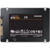 Samsung 870 EVO 2.5" SATA III 2TB SSD