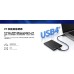 Samsung P7 1TB USB4 Black Portable External SSD