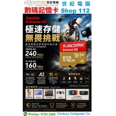 SanDisk Extreme GO MicroSDXC 512GB U3 A1 UHS-I V30 4K 記憶卡