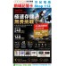 SanDisk Extreme GO MicroSDXC 512GB U3 A1 UHS-I V30 4K 記憶卡