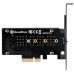 SilverStone ECM24 M.2 PCIe x4 Adapter