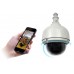 IP-Cam NCM626GB Wansview MegaPixel IP53 Waterproof IP Camera