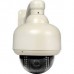 IP-Cam NCM626GB Wansview MegaPixel IP53 Waterproof IP Camera